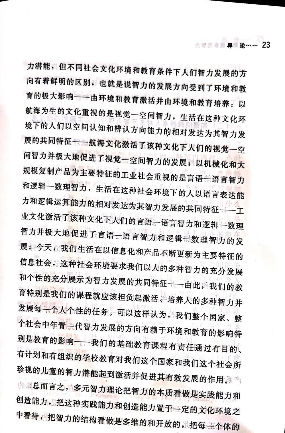 3f4fdacd83e14111b0ef85599c4306c6.Jpeg